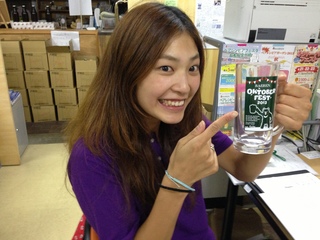 2013-09-14 20.40.14.jpg